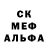 Кетамин VHQ Rayden Ogm