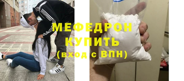 марки nbome Ладушкин