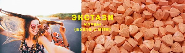 марки nbome Майский