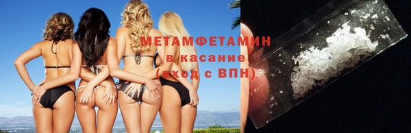 марки nbome Ладушкин