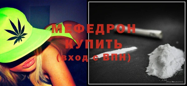 марки nbome Ладушкин