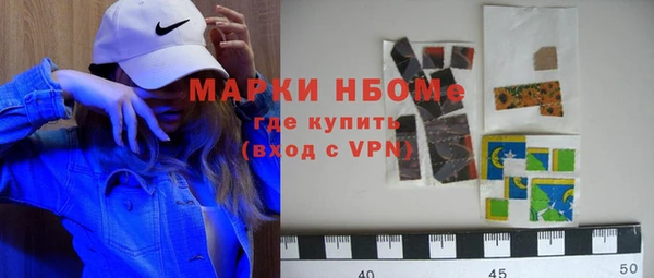 кокаин VHQ Лагань