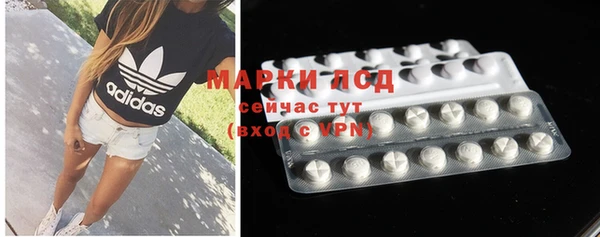 мефедрон VHQ Лабытнанги