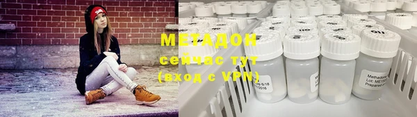 марки nbome Майский