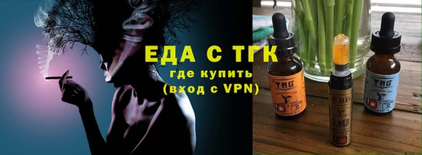 марки nbome Майский