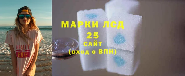 кокаин VHQ Лагань