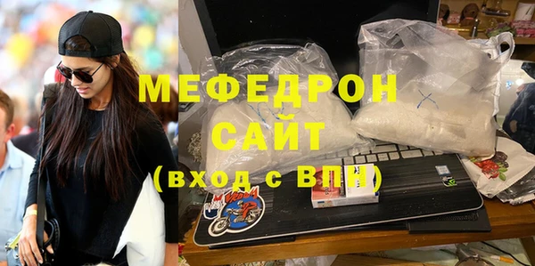 марки nbome Майский