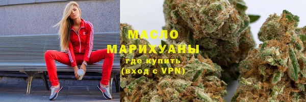кокаин VHQ Лагань