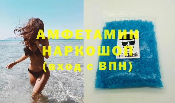 марки nbome Ладушкин