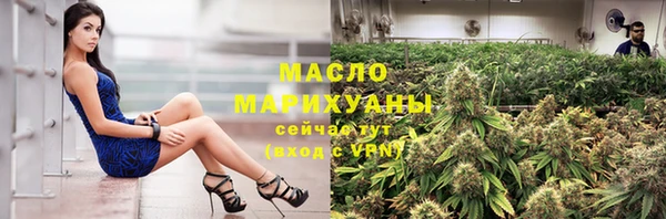 марки nbome Ладушкин