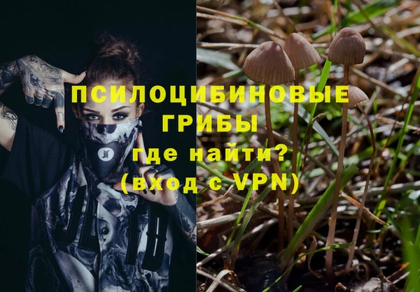 кокаин VHQ Лагань