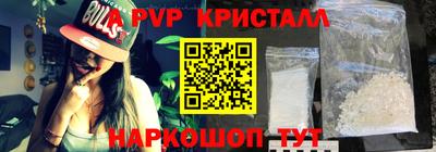 не бодяженный Кинель