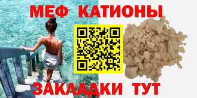 герыч Кингисепп