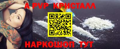 не бодяженный Кинель