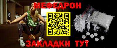 не бодяженный Кинель