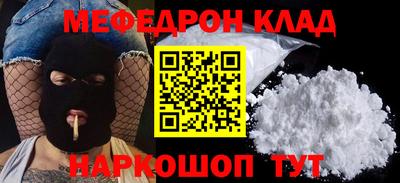не бодяженный Кинель