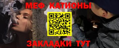 герыч Кингисепп