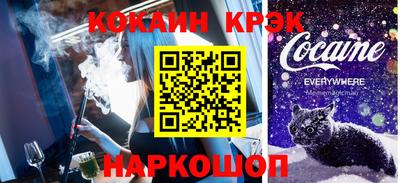 герыч Кингисепп