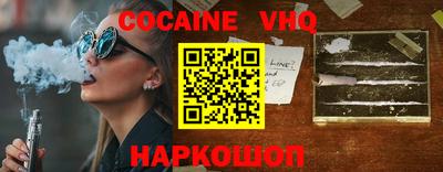 герыч Кингисепп