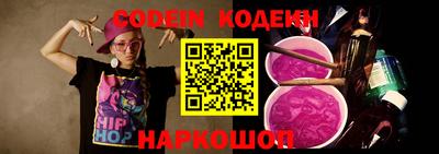 меф Кимры