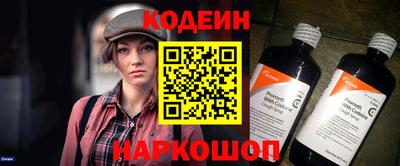 герыч Кингисепп
