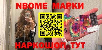 меф Кимры