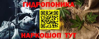 меф Кимры