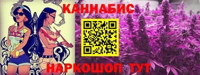 меф Кимры
