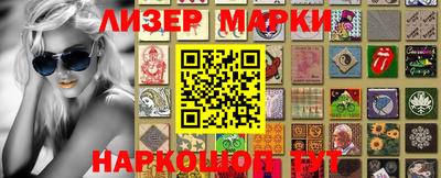 меф Кимры
