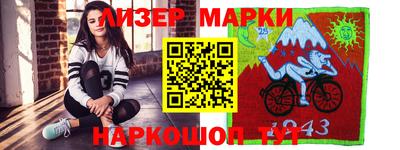 меф Кимры
