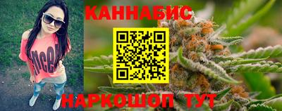 меф Кимры