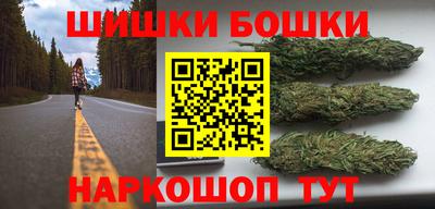 меф Кимры