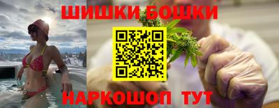 меф Кимры