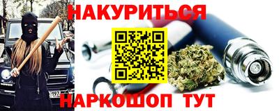 не бодяженный Кинель