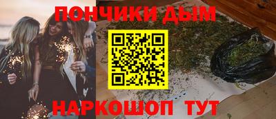 герыч Кингисепп