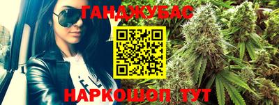 не бодяженный Кинель