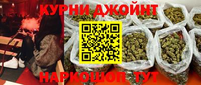 не бодяженный Кинель