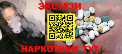 меф Кимры
