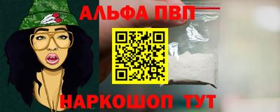 не бодяженный Кинель