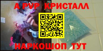 герыч Кингисепп