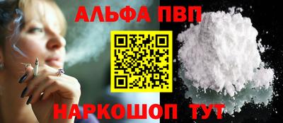 герыч Кингисепп