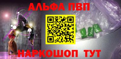 герыч Кингисепп