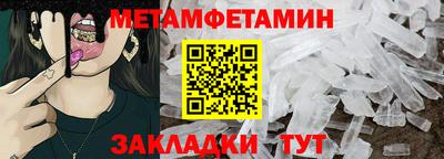 не бодяженный Кинель