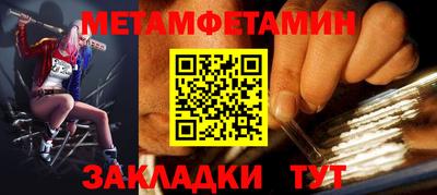 не бодяженный Кинель