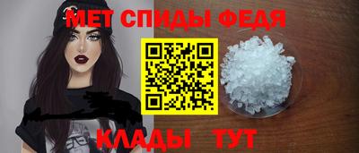 герыч Кингисепп