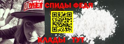 герыч Кингисепп