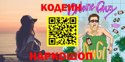 не бодяженный Кинель