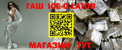 не бодяженный Кинель