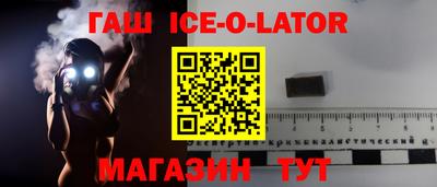 герыч Кингисепп