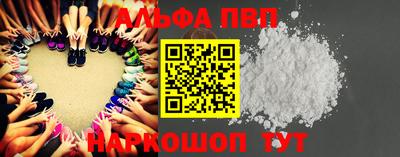 герыч Кингисепп